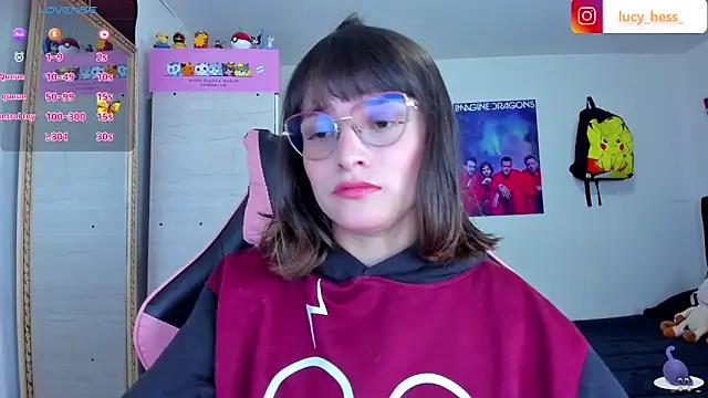 Snapshot of Lucyy-hess chatting on 13, 11, 2025 Lucyy-hess online show from 13, 11, 2025