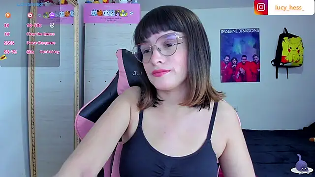 Snapshot of Lucyy-hess chatting on 2, 12, 2025 Lucyy-hess online show from 2, 12, 2025