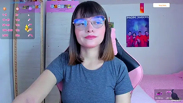 Snapshot of Lucyy-hess chatting on 15, 12, 2025 Lucyy-hess online show from 15, 12, 2025