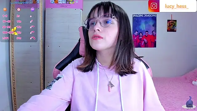 Snapshot of Lucyy-hess chatting on 5, 2, 2026 Lucyy-hess online show from 5, 2, 2026