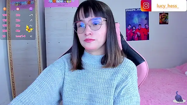 Snapshot of Lucyy-hess chatting on 18, 2, 2026 Lucyy-hess online show from 18, 2, 2026