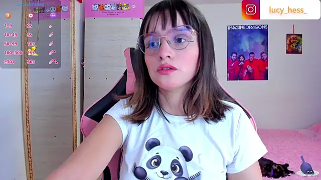 Snapshot of Lucyy-hess chatting on 26, 2, 2026 Lucyy-hess online show from 26, 2, 2026