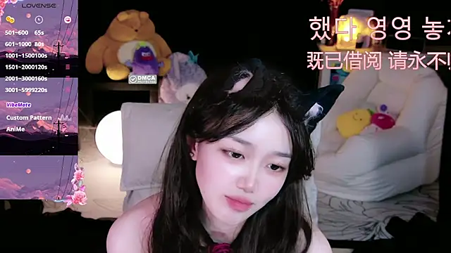 Snapshot of Sheep-1 chatting on 16, 10, 2025 Sheep-1 online show from 16, 10, 2025