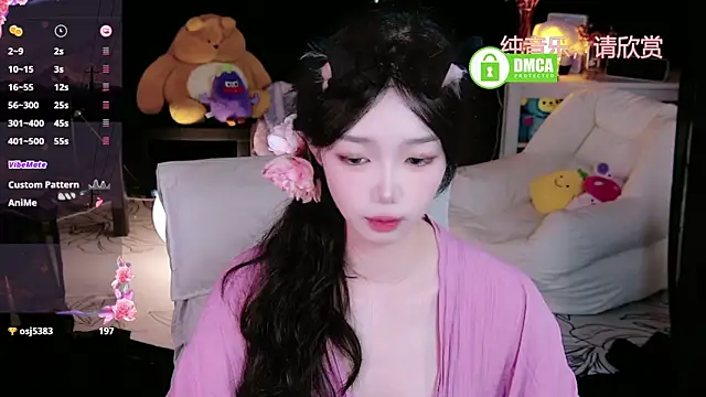 Snapshot of Sheep-1 chatting on 17, 10, 2025 Sheep-1 online show from 17, 10, 2025