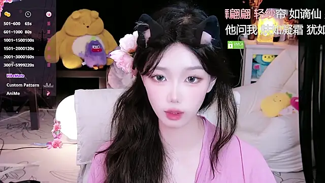 Snapshot of Sheep-1 chatting on 17, 10, 2025 Sheep-1 online show from 17, 10, 2025