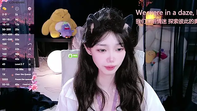 Snapshot of Sheep-1 chatting on 18, 10, 2025 Sheep-1 online show from 18, 10, 2025