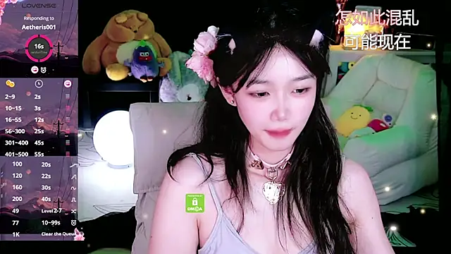 Snapshot of Sheep-1 chatting on 26, 10, 2025 Sheep-1 online show from 26, 10, 2025