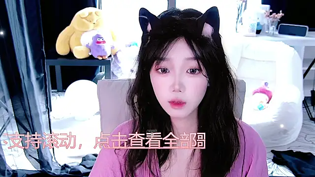 Snapshot of Sheep-1 chatting on 27, 10, 2025 Sheep-1 online show from 27, 10, 2025