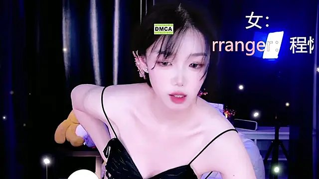 Snapshot of Sheep-1 chatting on 27, 10, 2025 Sheep-1 online show from 27, 10, 2025