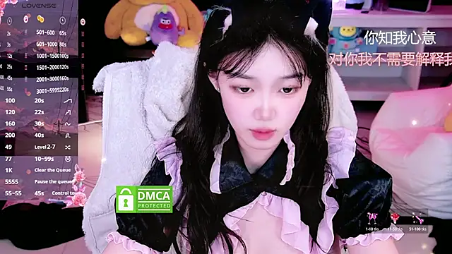 Snapshot of Sheep-1 chatting on 1, 11, 2025 Sheep-1 online show from 1, 11, 2025