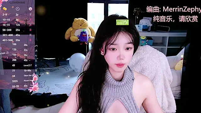 Snapshot of Sheep-1 chatting on 2, 11, 2025 Sheep-1 online show from 2, 11, 2025