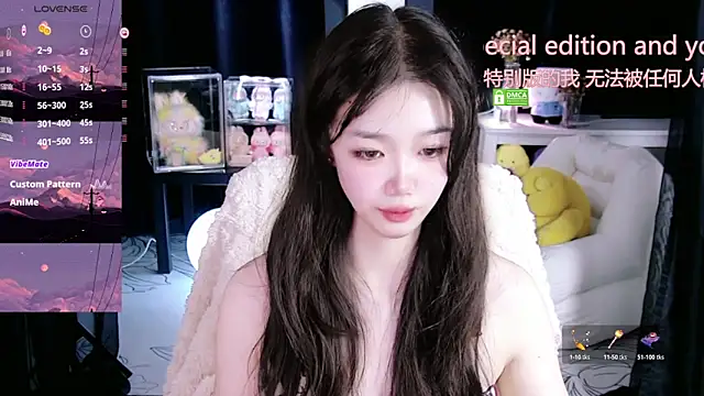 Sheep-1 online show from 27, 11, 2025