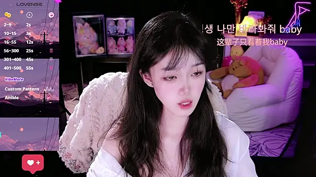 Sheep-1 online show from 5, 12, 2025