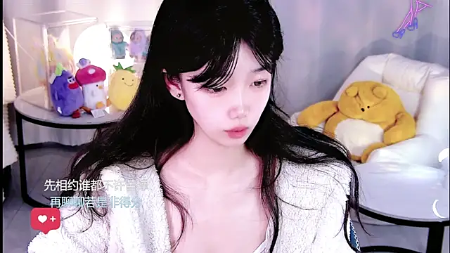 Sheep-1 online show from 18, 1, 2026