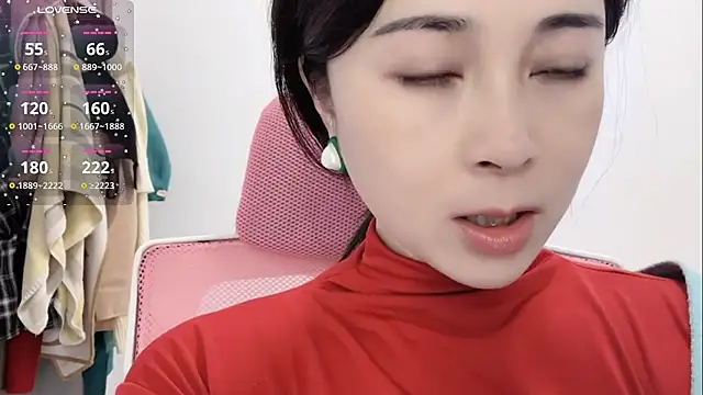 Snapshot of Qwi-V1 chatting on 20, 1, 2025 Qwi-V1 online show from 20, 1, 2025