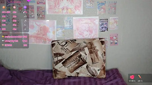 Snapshot of Cyber_hoe chatting on 29, 1, 2025 Cyber hoe online show from 29, 1, 2025