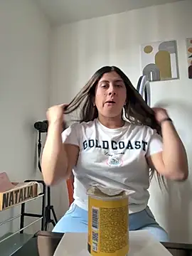 Snapshot of girl_anni chatting on 5, 11, 2025 girl anni online show from 5, 11, 2025