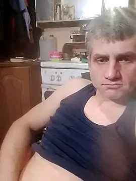 Snapshot of Gotowy40 chatting on 27, 12, 2024 Gotowy40 online show from 27, 12, 2024