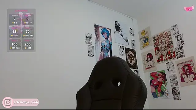 Snapshot of CelesteAyase chatting on 16, 10, 2025 CelesteAyase online show from 16, 10, 2025