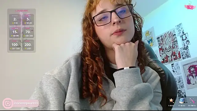 Snapshot of CelesteAyase chatting on 28, 10, 2025 CelesteAyase online show from 28, 10, 2025