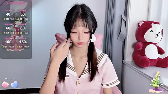 Snapshot of Z-long chatting on 16, 10, 2025 Z-long online show from 16, 10, 2025