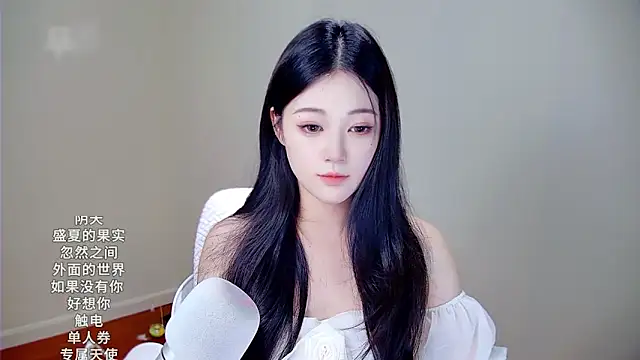 memeda online show from 10, 11, 2025