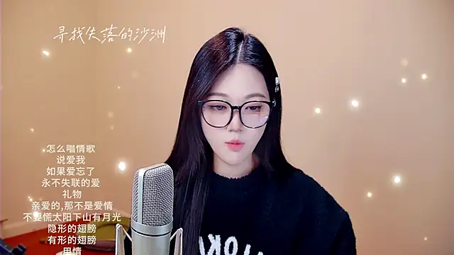 memeda online show from 9, 2, 2026