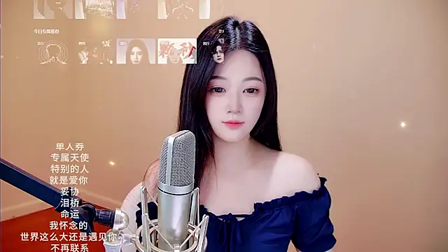 memeda online show from 23, 2, 2026