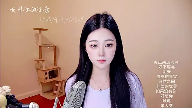 memeda online show from 17, 3, 2026