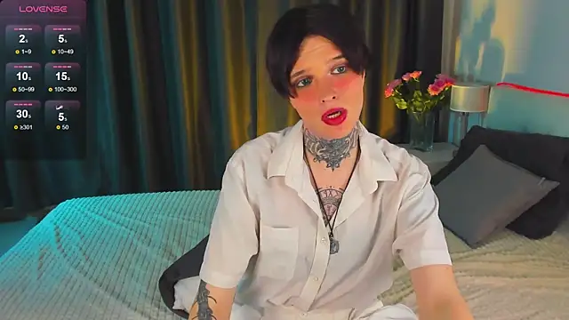 Simona Rain online show from 17, 1, 2025