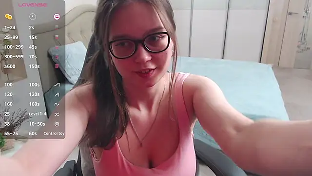 Cutie Emily online show from 19, 2, 2025