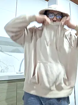 Snapshot of Nene1325 chatting on 29, 1, 2025 Nene1325 online show from 29, 1, 2025