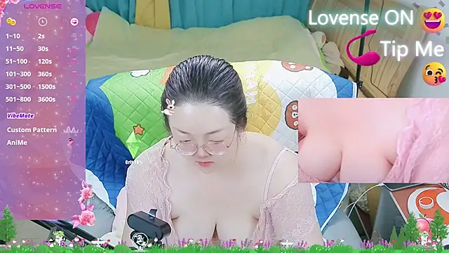 Weiwei5200 online show from 28, 2, 2025