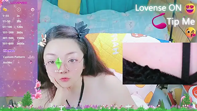 Weiwei5200 online show from 2, 3, 2025