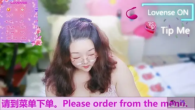 Weiwei5200 online show from 29, 9, 2025