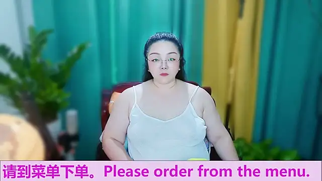 Weiwei5200 online show from 10, 10, 2025
