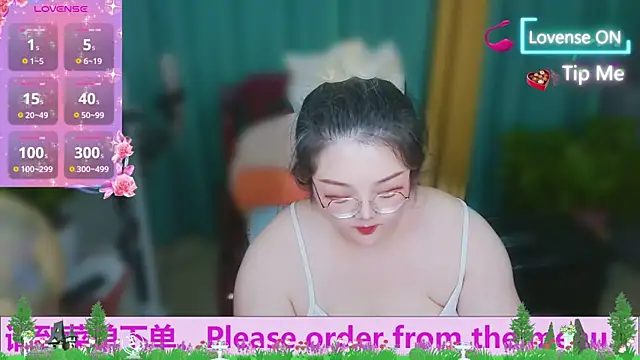 Weiwei5200 online show from 18, 10, 2025