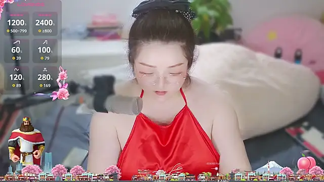 Weiwei5200 online show from 12, 2, 2026