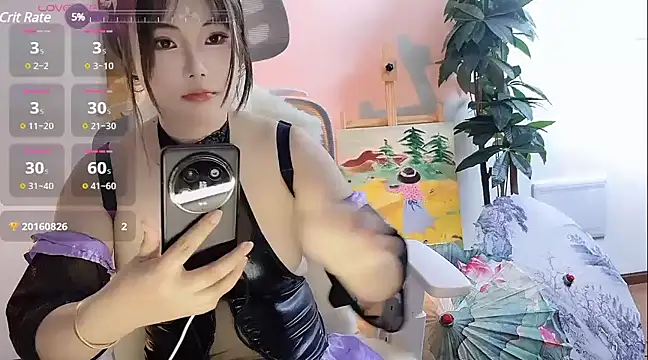 ChuChu1991 online show from 11, 12, 2024