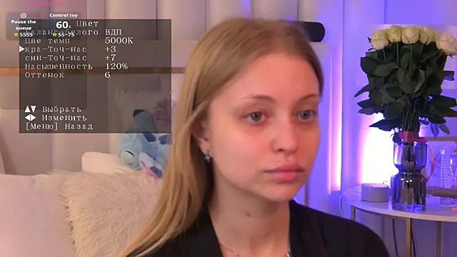 Snapshot of DorisHell chatting on 13, 9, 2025 DorisHell online show from 13, 9, 2025