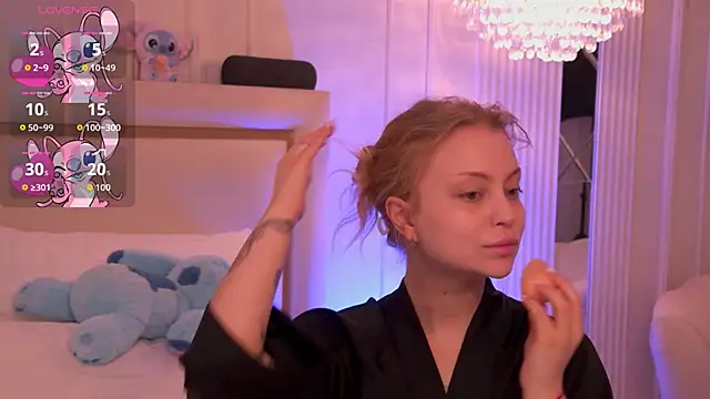 Snapshot of DorisHell chatting on 25, 11, 2025 DorisHell online show from 25, 11, 2025