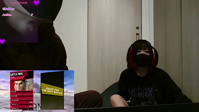 Snapshot of N_enu chatting on 11, 1, 2025 N enu online show from 11, 1, 2025