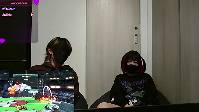 Snapshot of N_enu chatting on 11, 1, 2025 N enu online show from 11, 1, 2025