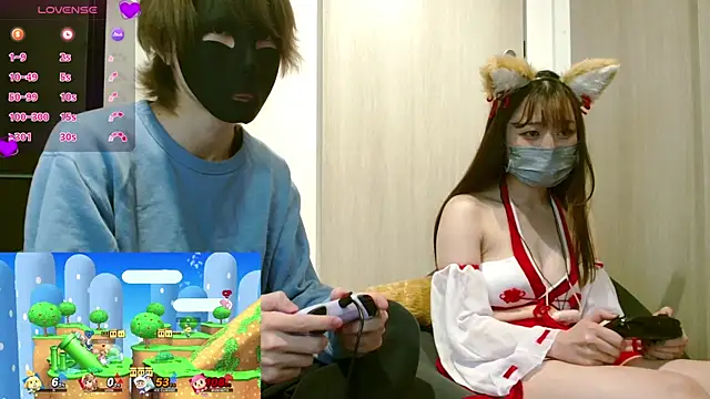 Snapshot of N_enu chatting on 12, 1, 2025 N enu online show from 12, 1, 2025