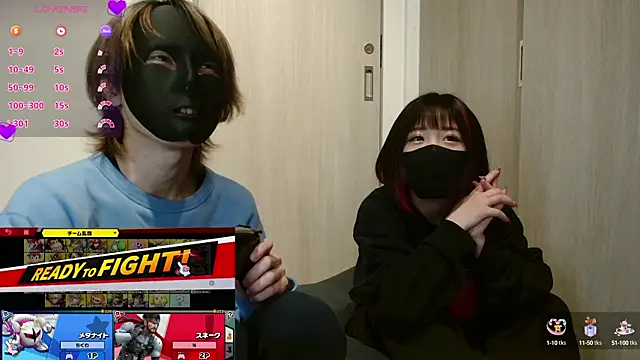 Snapshot of N_enu chatting on 12, 1, 2025 N enu online show from 12, 1, 2025