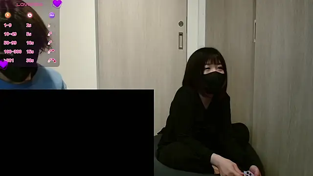 Snapshot of N_enu chatting on 12, 1, 2025 N enu online show from 12, 1, 2025