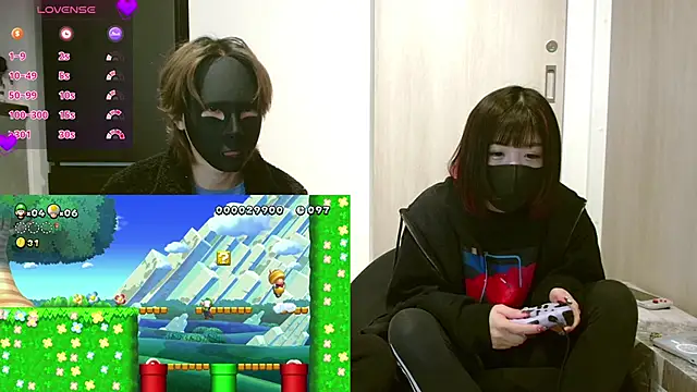 Snapshot of N_enu chatting on 18, 1, 2025 N enu online show from 18, 1, 2025