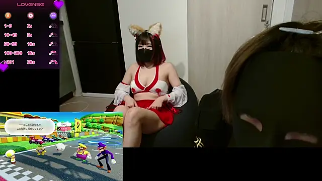 Snapshot of N_enu chatting on 23, 1, 2025 N enu online show from 23, 1, 2025