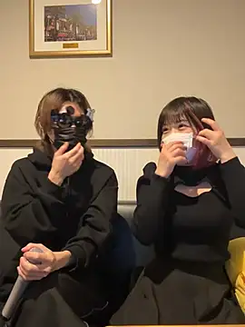 Snapshot of N_enu chatting on 3, 2, 2025 N enu online show from 3, 2, 2025