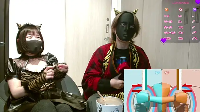 Snapshot of N_enu chatting on 12, 2, 2025 N enu online show from 12, 2, 2025